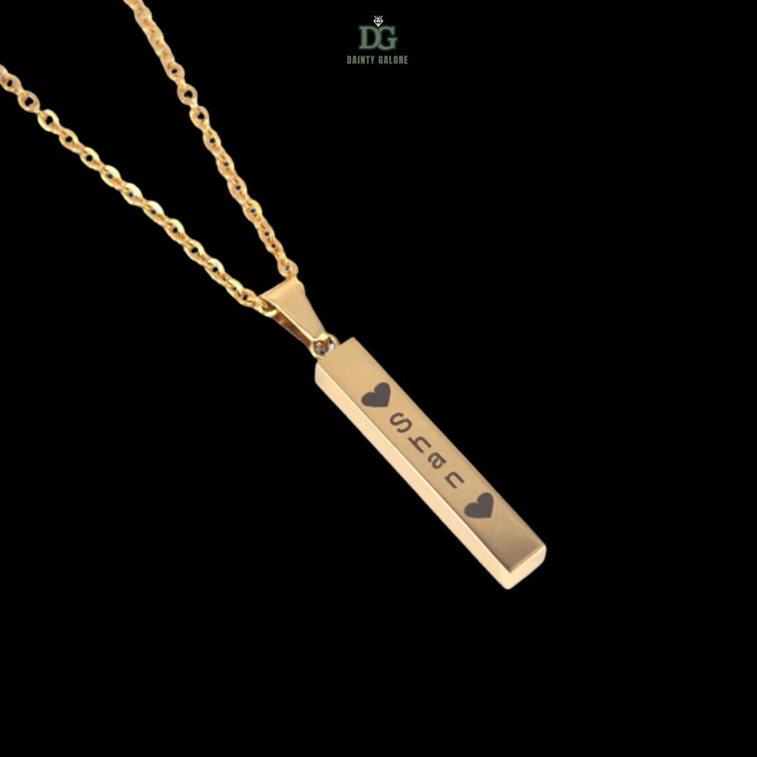 Block Me Necklace